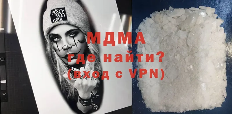 MDMA crystal  OMG маркетплейс  Билибино 