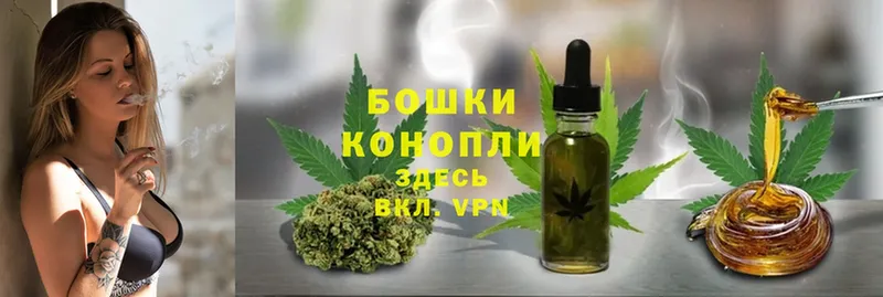 Конопля THC 21%  Билибино 